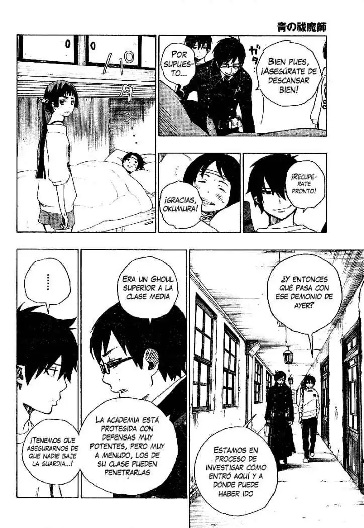 Página 6 — Capítulo 6 de Ao no Exorcist