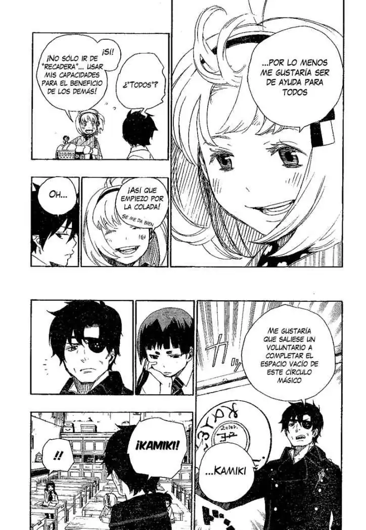 Página 11 — Capítulo 6 de Ao no Exorcist