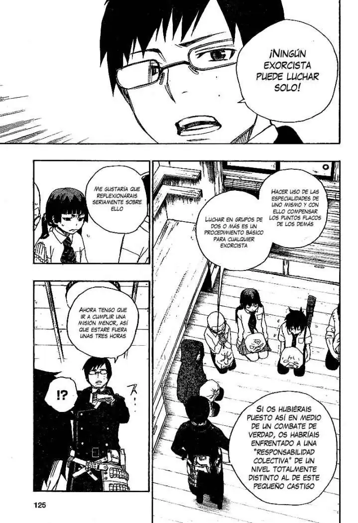 Página 19 — Capítulo 6 de Ao no Exorcist