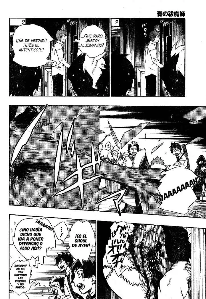 Página 24 — Capítulo 6 de Ao no Exorcist