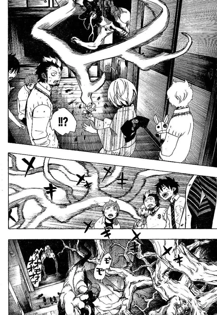 Página 26 — Capítulo 6 de Ao no Exorcist