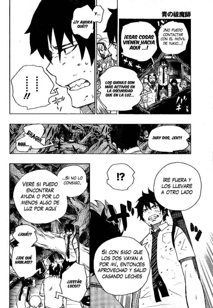 Página 28 — Capítulo 6 de Ao no Exorcist