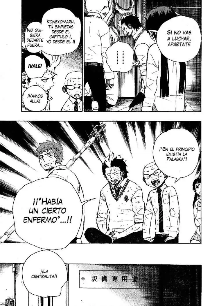 Página 33 — Capítulo 6 de Ao no Exorcist