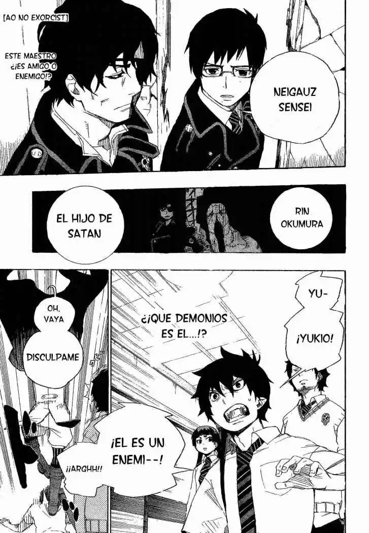 Página 3 — Capítulo 7 de Ao no Exorcist
