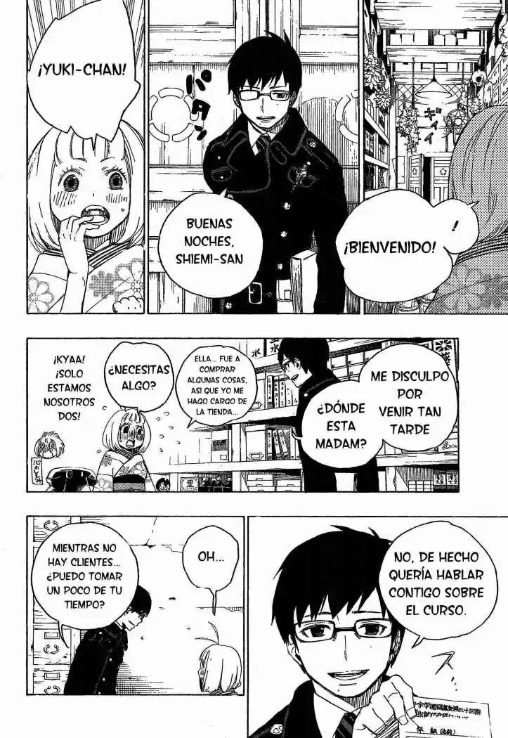 Página 12 — Capítulo 7 de Ao no Exorcist