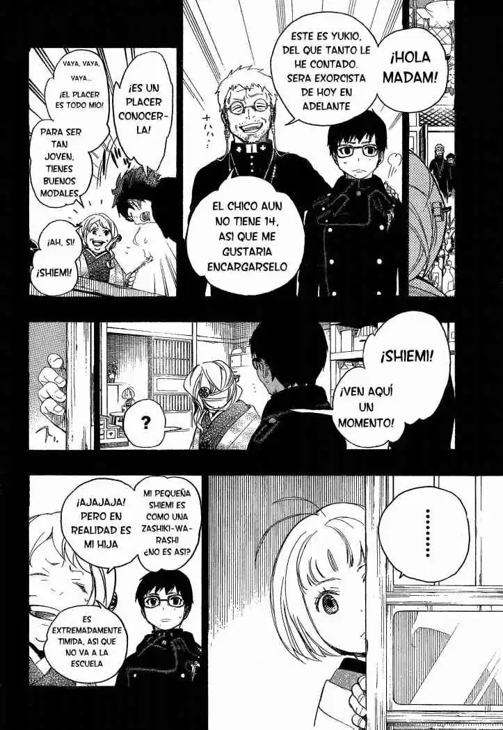 Página 13 — Capítulo 7 de Ao no Exorcist