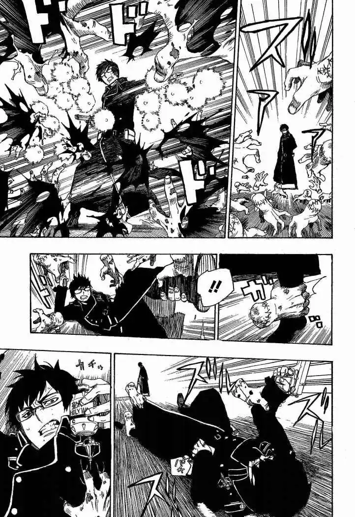 Página 24 — Capítulo 7 de Ao no Exorcist