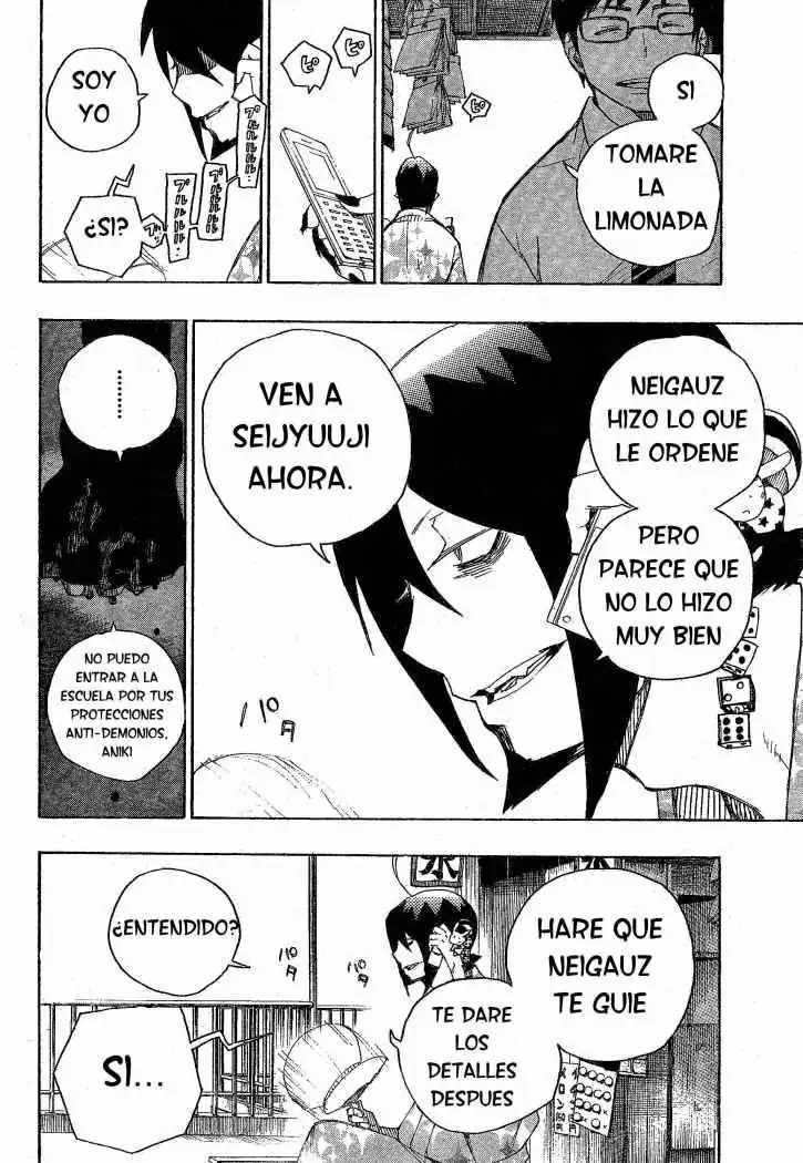 Página 32 — Capítulo 7 de Ao no Exorcist