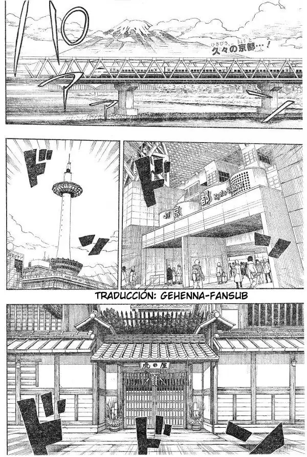 Página 2 — Capítulo 90 de Ao no Exorcist