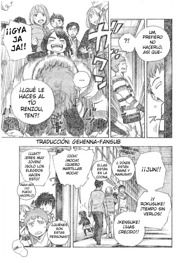Página 5 — Capítulo 90 de Ao no Exorcist
