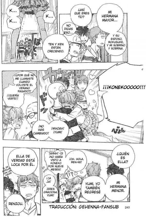 Página 6 — Capítulo 90 de Ao no Exorcist