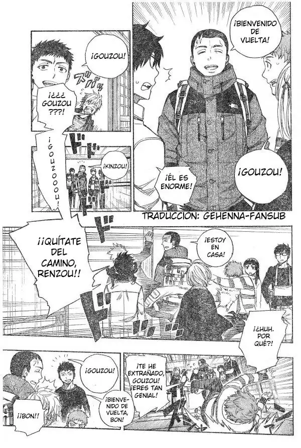 Página 7 — Capítulo 90 de Ao no Exorcist