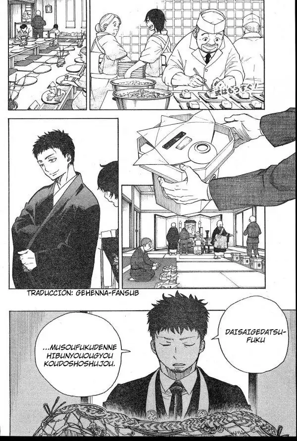 Página 2 — Capítulo 91 de Ao no Exorcist