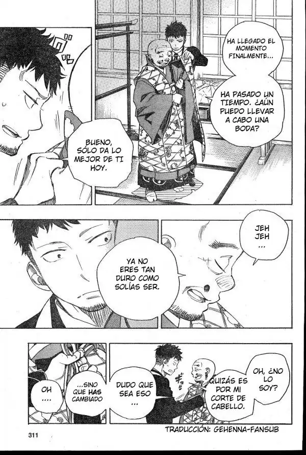 Página 3 — Capítulo 91 de Ao no Exorcist