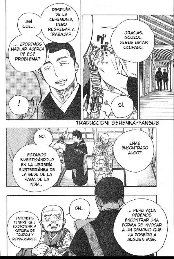 Página 6 — Capítulo 91 de Ao no Exorcist
