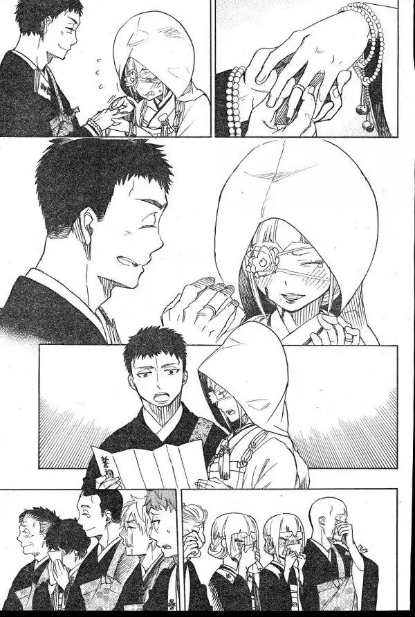 Página 23 — Capítulo 91 de Ao no Exorcist