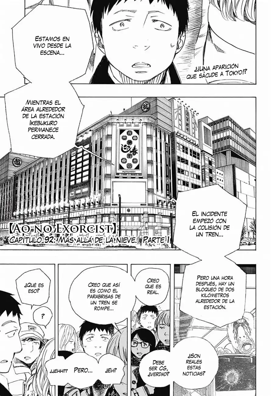 Página 1 — Capítulo 92 de Ao no Exorcist
