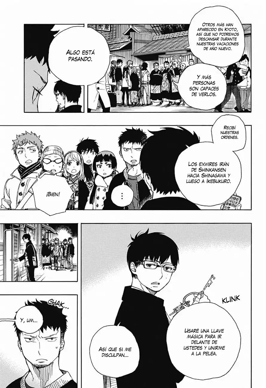 Página 3 — Capítulo 92 de Ao no Exorcist