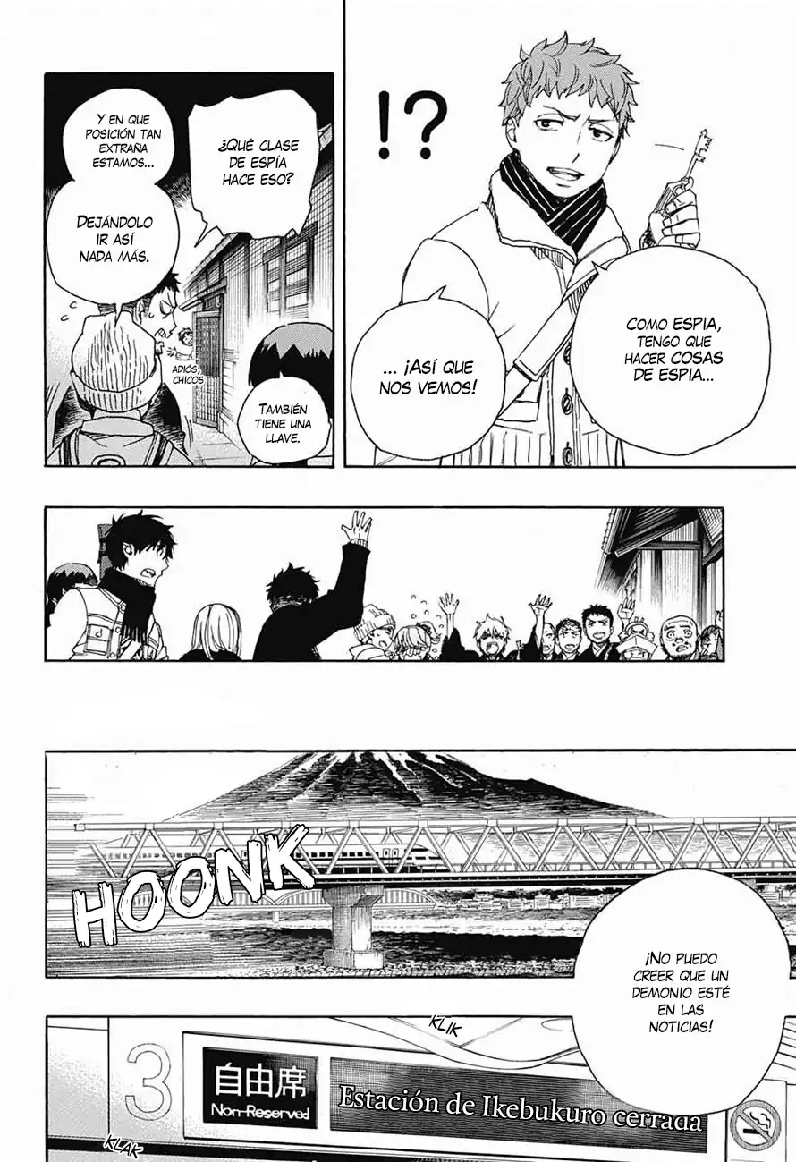 Página 4 — Capítulo 92 de Ao no Exorcist