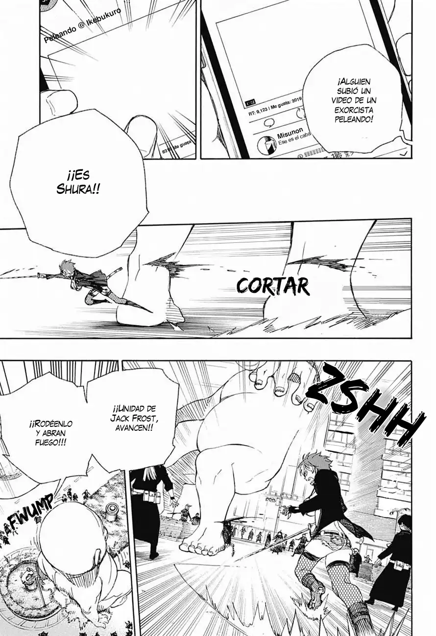 Página 7 — Capítulo 92 de Ao no Exorcist