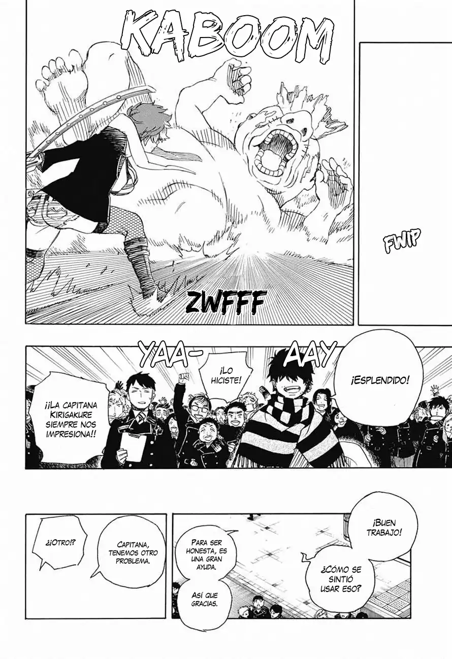 Página 17 — Capítulo 92 de Ao no Exorcist