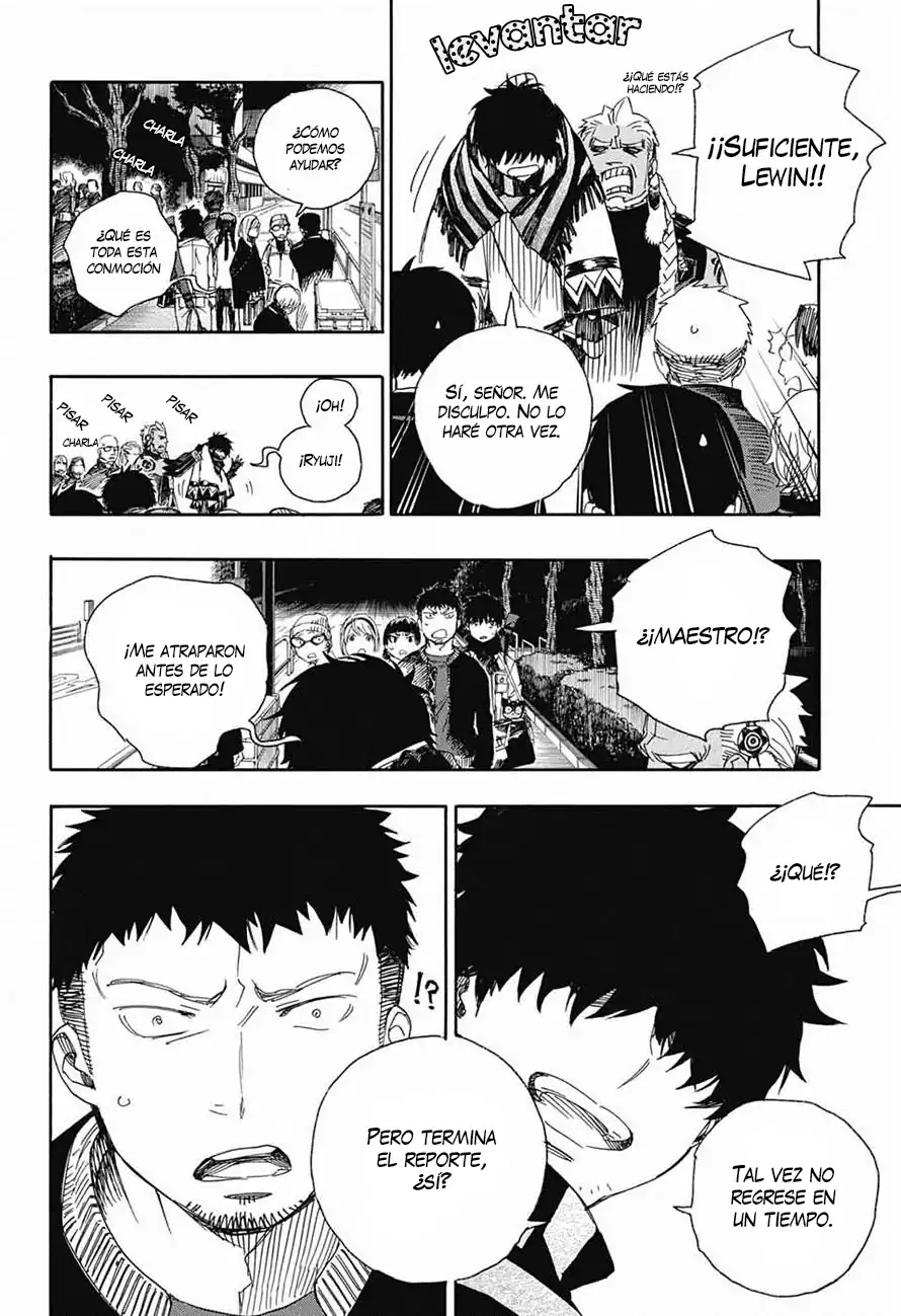Página 27 — Capítulo 92 de Ao no Exorcist