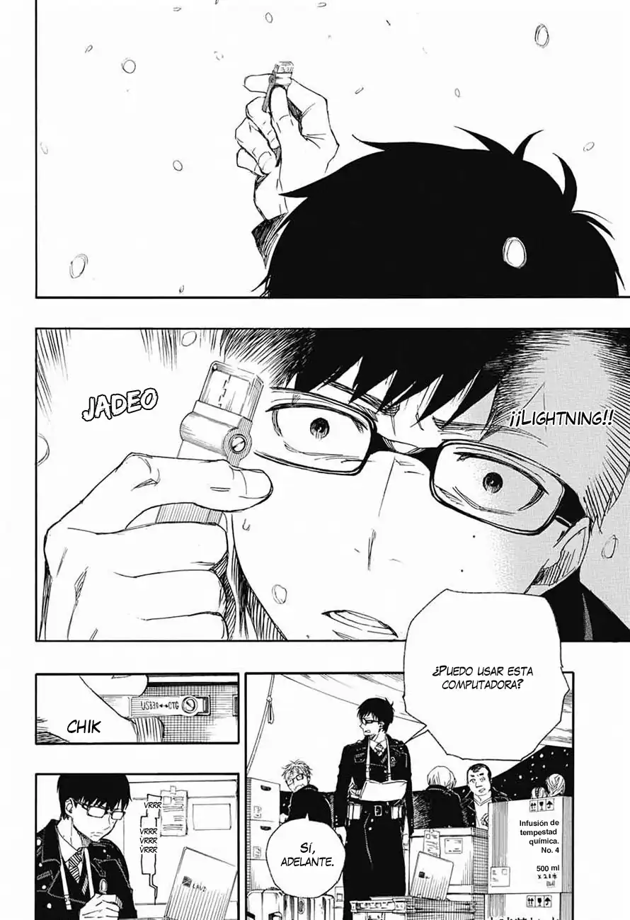 Página 33 — Capítulo 92 de Ao no Exorcist