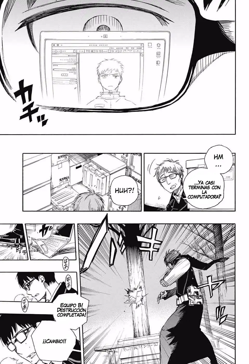 Página 3 — Capítulo 93 de Ao no Exorcist