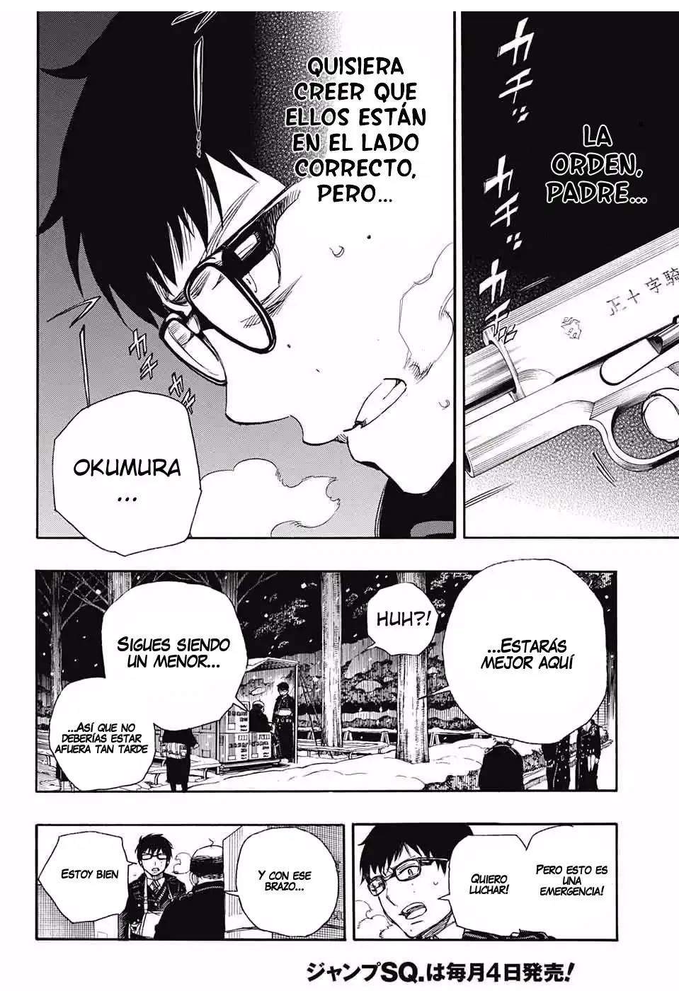 Página 6 — Capítulo 93 de Ao no Exorcist