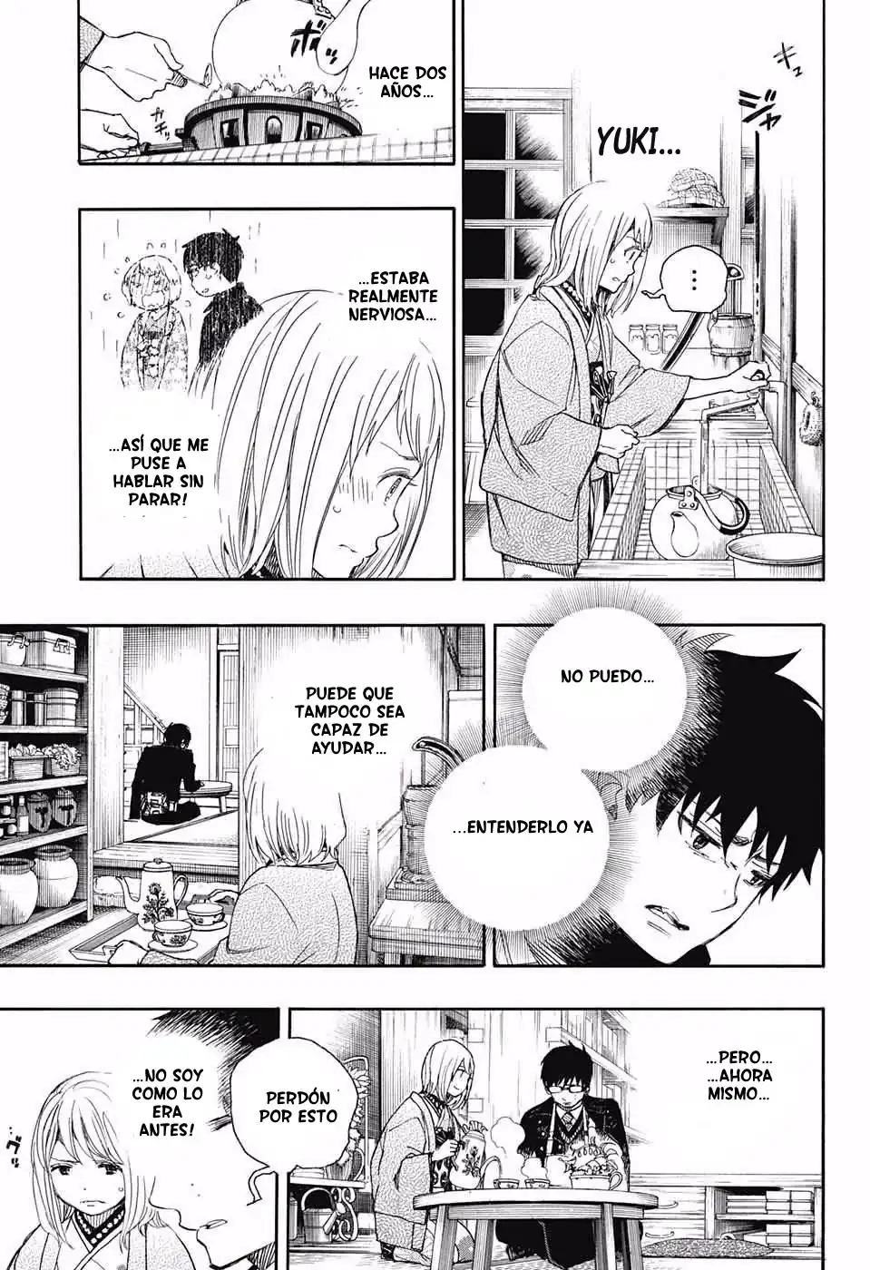 Página 17 — Capítulo 93 de Ao no Exorcist
