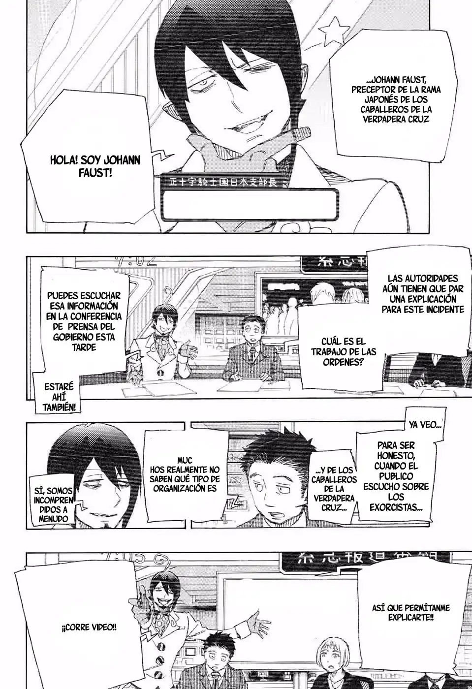 Página 30 — Capítulo 93 de Ao no Exorcist