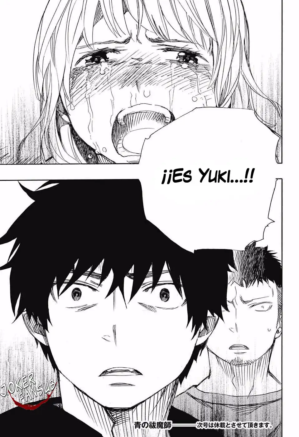 Página 33 — Capítulo 93 de Ao no Exorcist