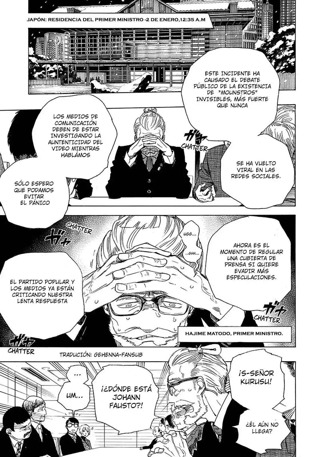 Página 4 — Capítulo 94 de Ao no Exorcist