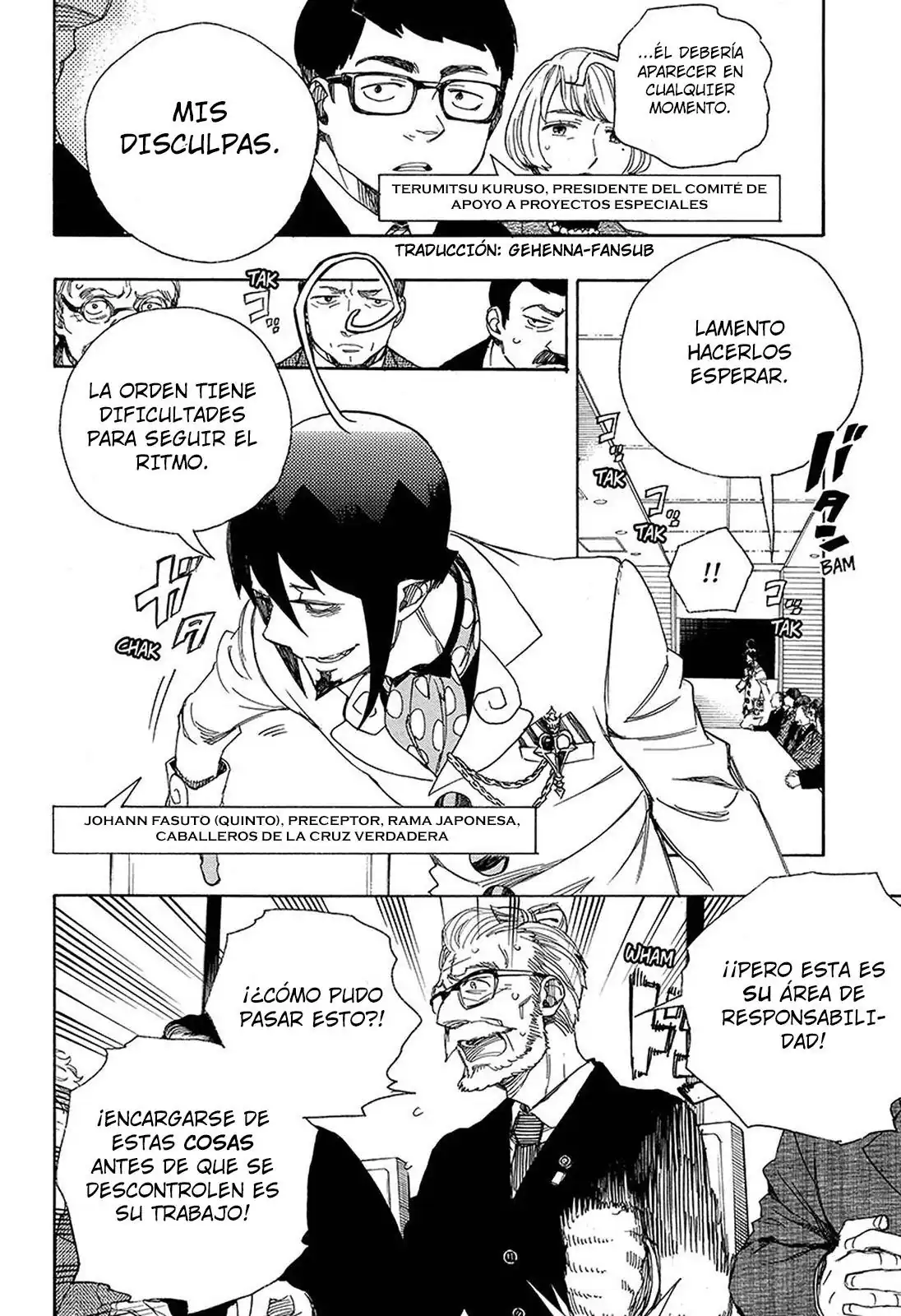 Página 5 — Capítulo 94 de Ao no Exorcist