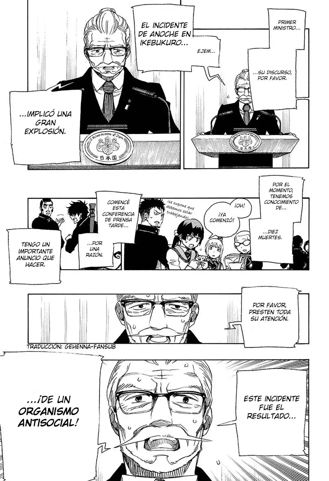 Página 14 — Capítulo 94 de Ao no Exorcist