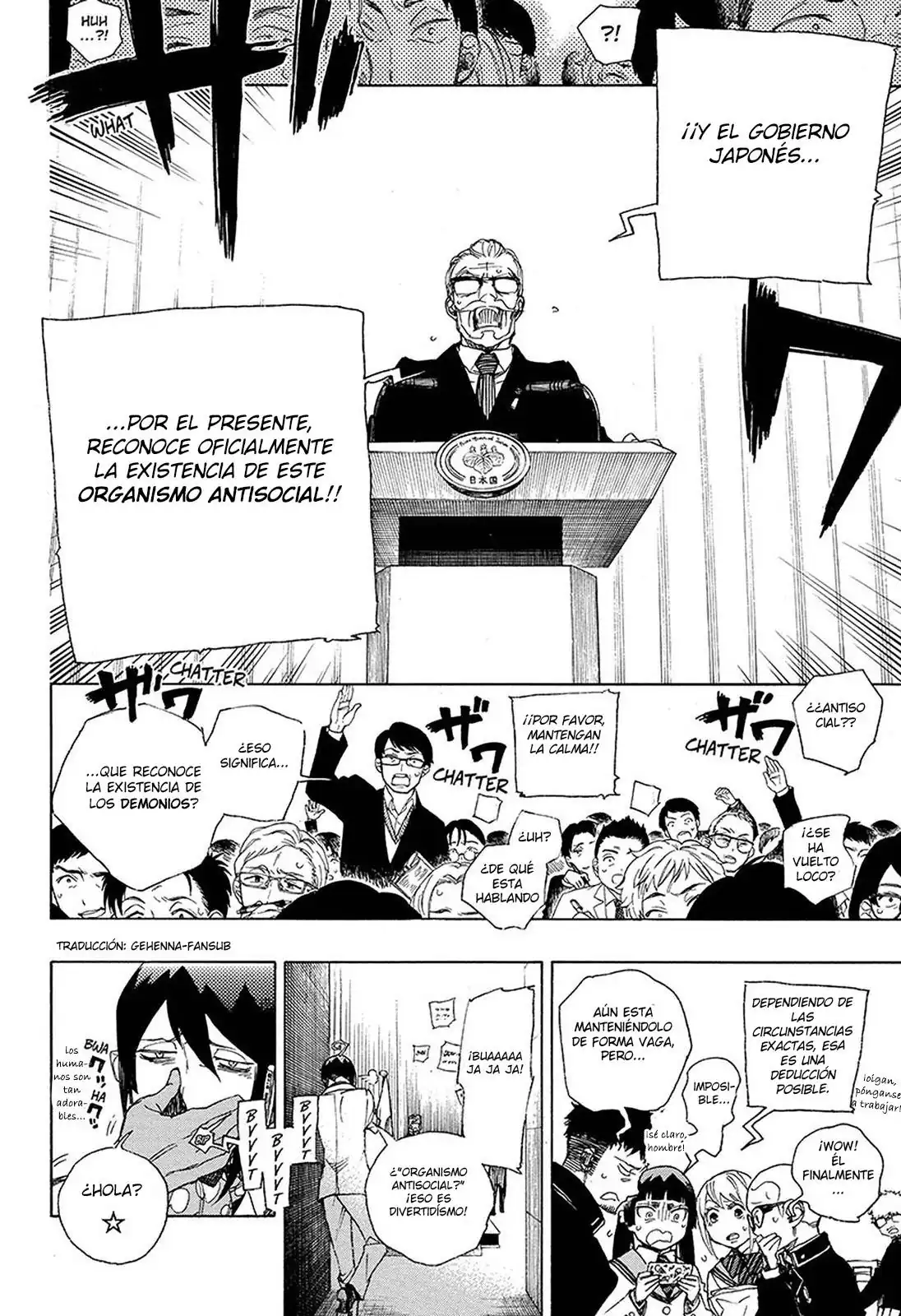 Página 15 — Capítulo 94 de Ao no Exorcist