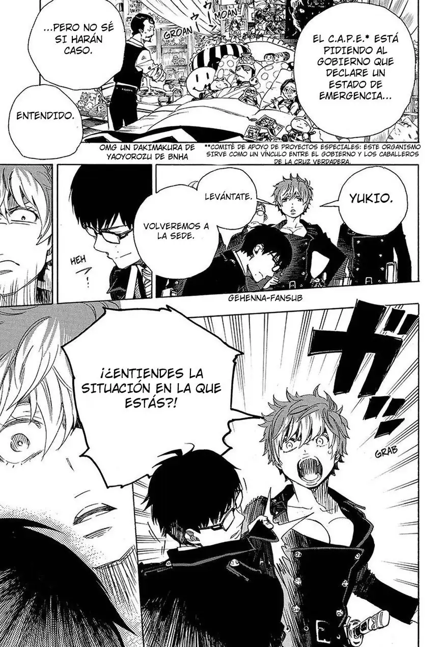 Página 3 — Capítulo 95 de Ao no Exorcist
