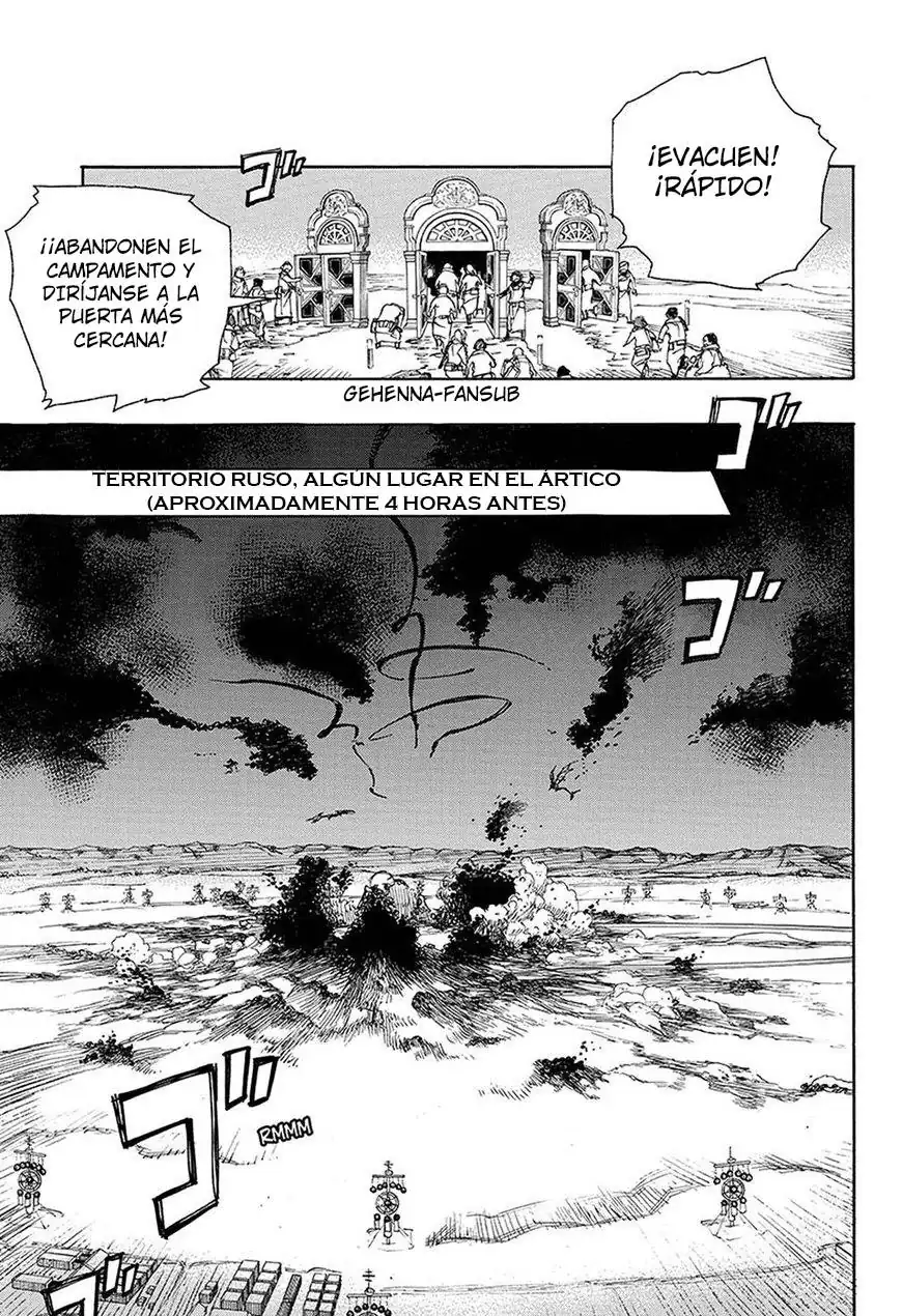 Página 5 — Capítulo 95 de Ao no Exorcist