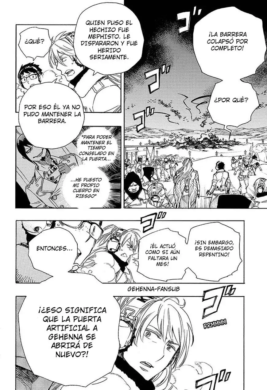 Página 6 — Capítulo 95 de Ao no Exorcist