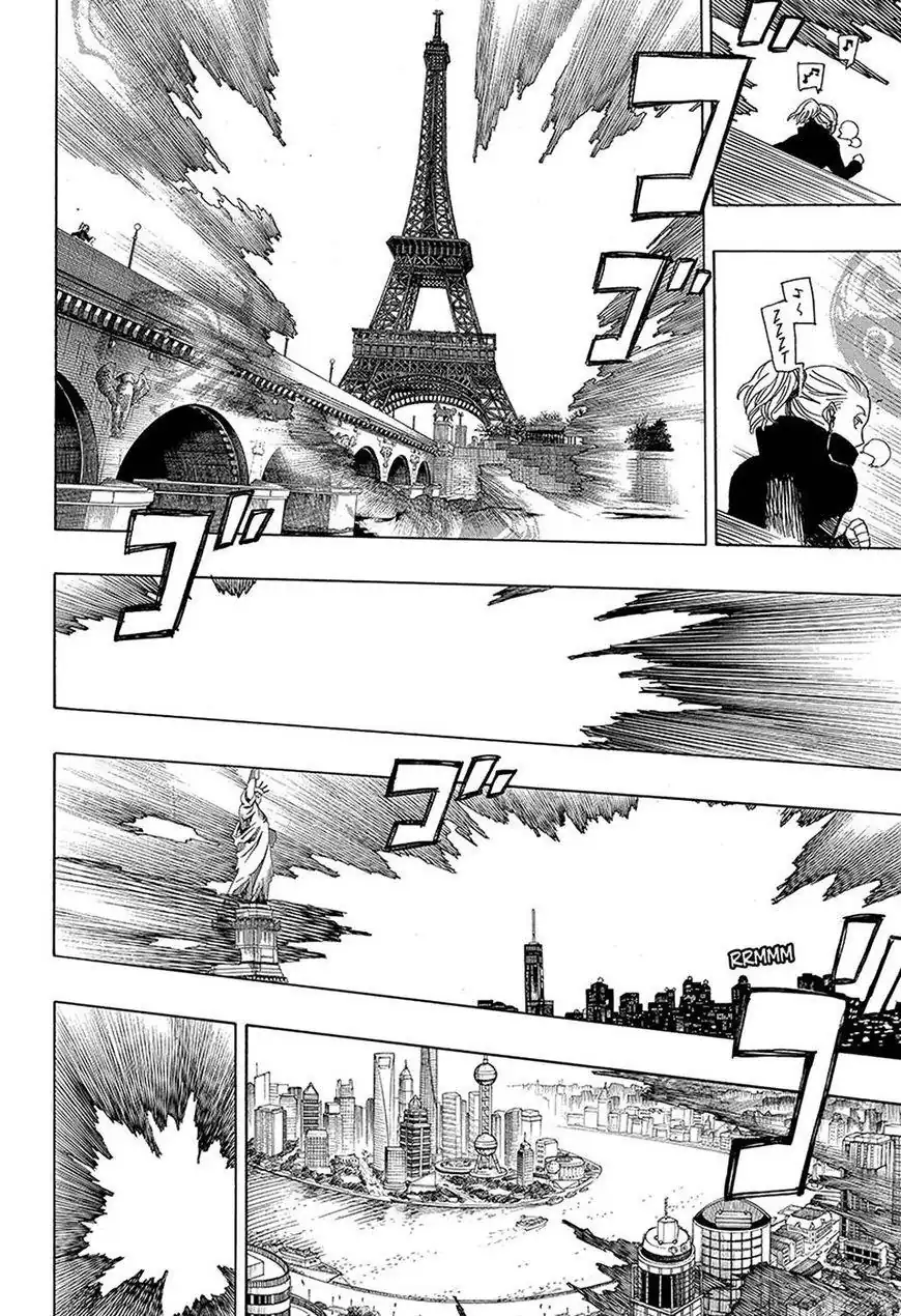 Página 13 — Capítulo 95 de Ao no Exorcist