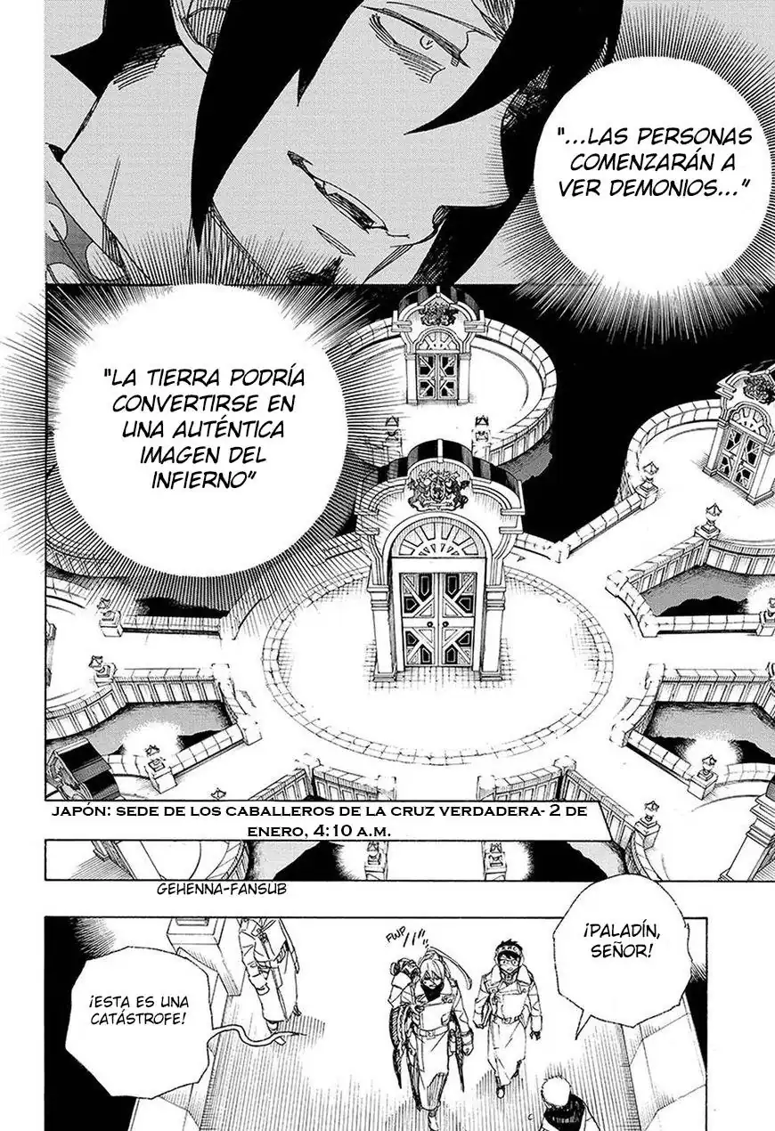 Página 17 — Capítulo 95 de Ao no Exorcist