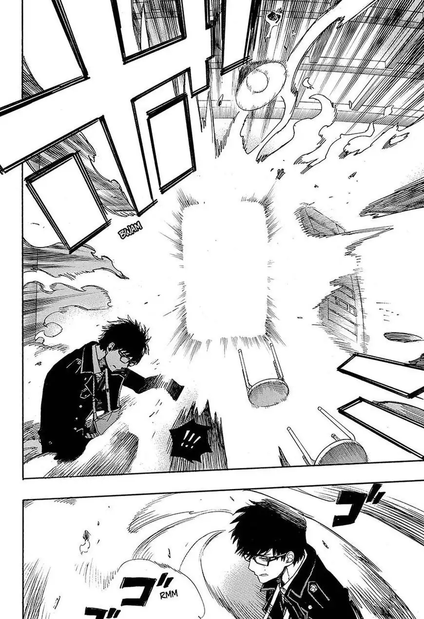 Página 33 — Capítulo 95 de Ao no Exorcist