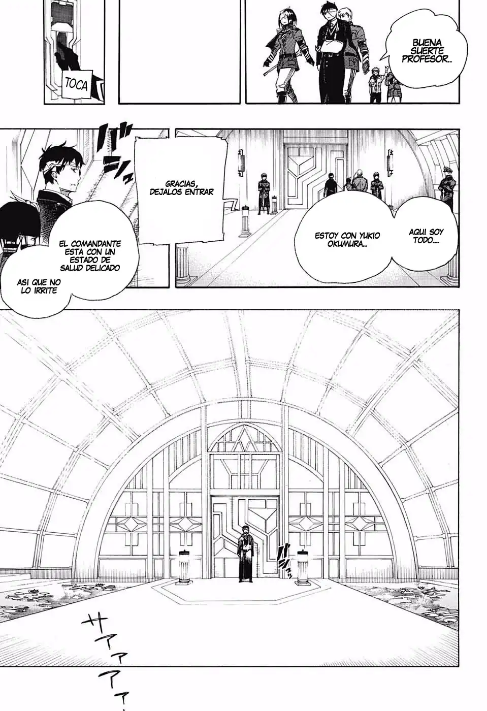 Página 20 — Capítulo 97 de Ao no Exorcist