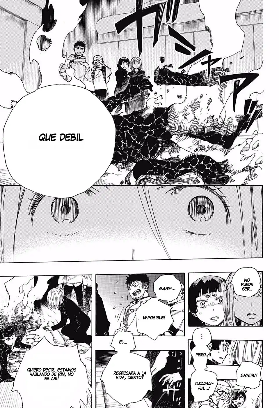 Página 5 — Capítulo 98 de Ao no Exorcist