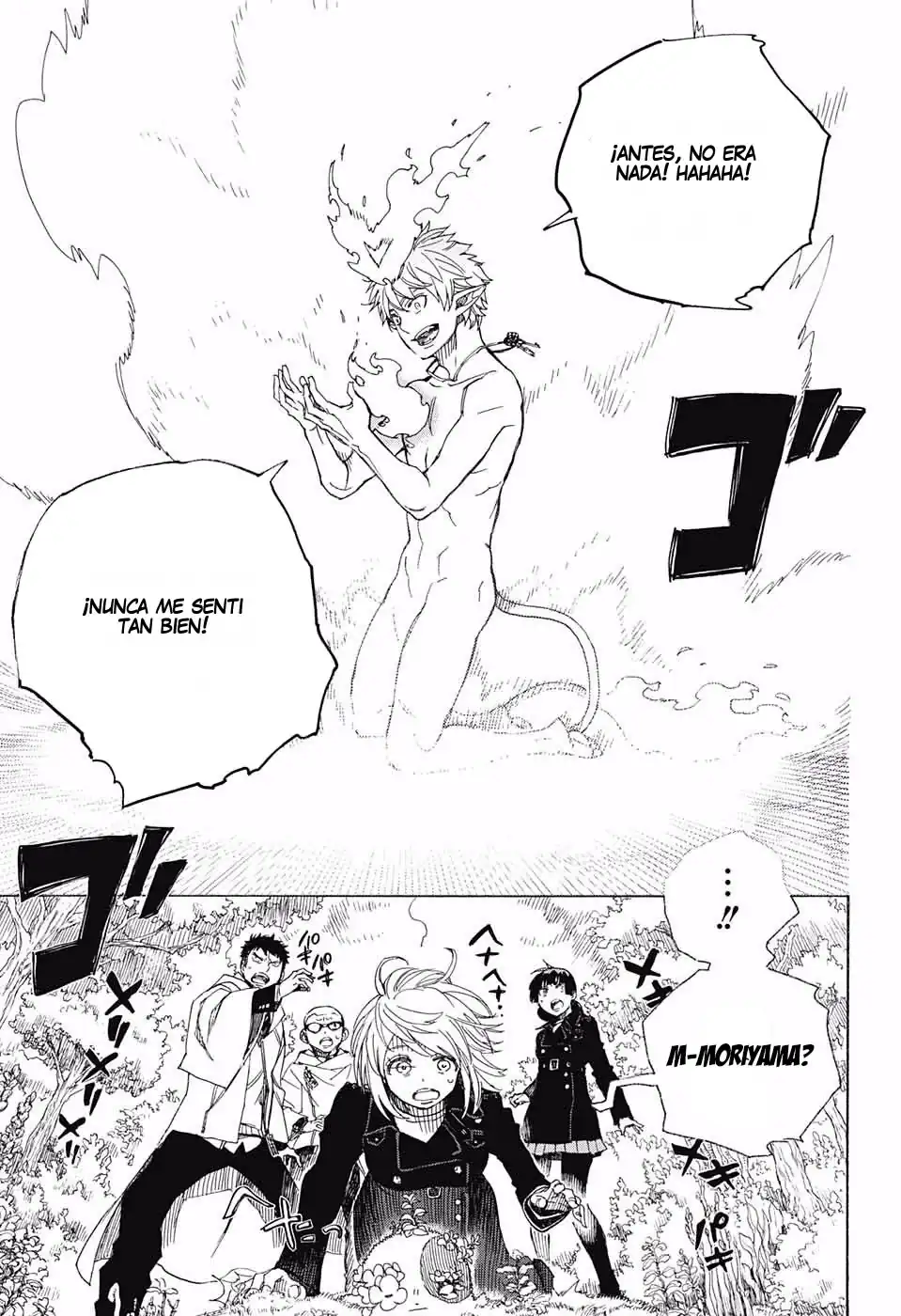 Página 13 — Capítulo 98 de Ao no Exorcist