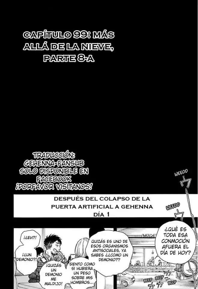 Página 8 — Capítulo 99 de Ao no Exorcist