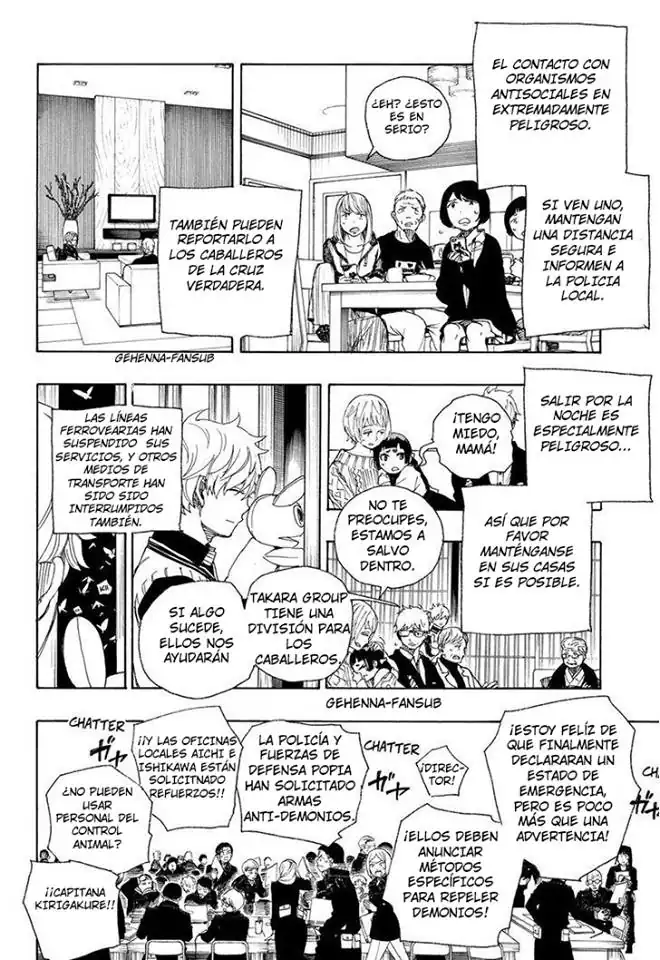 Página 16 — Capítulo 99 de Ao no Exorcist