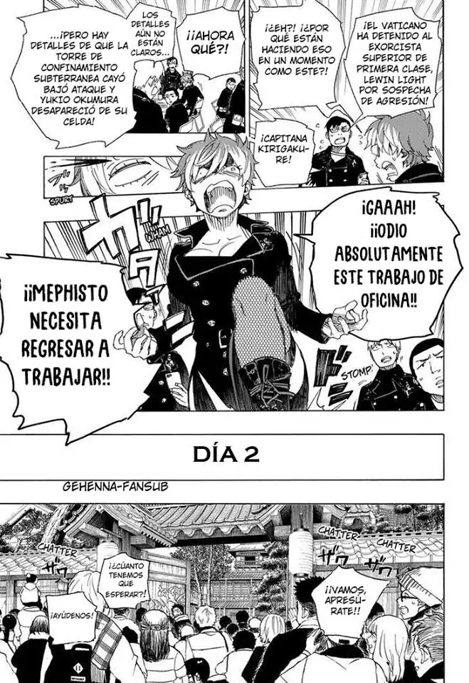 Página 17 — Capítulo 99 de Ao no Exorcist