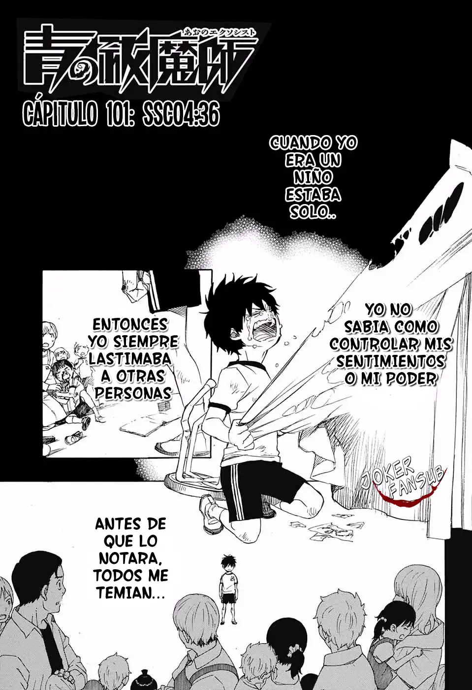 Página 1 — Capítulo 101 de Ao no Exorcist