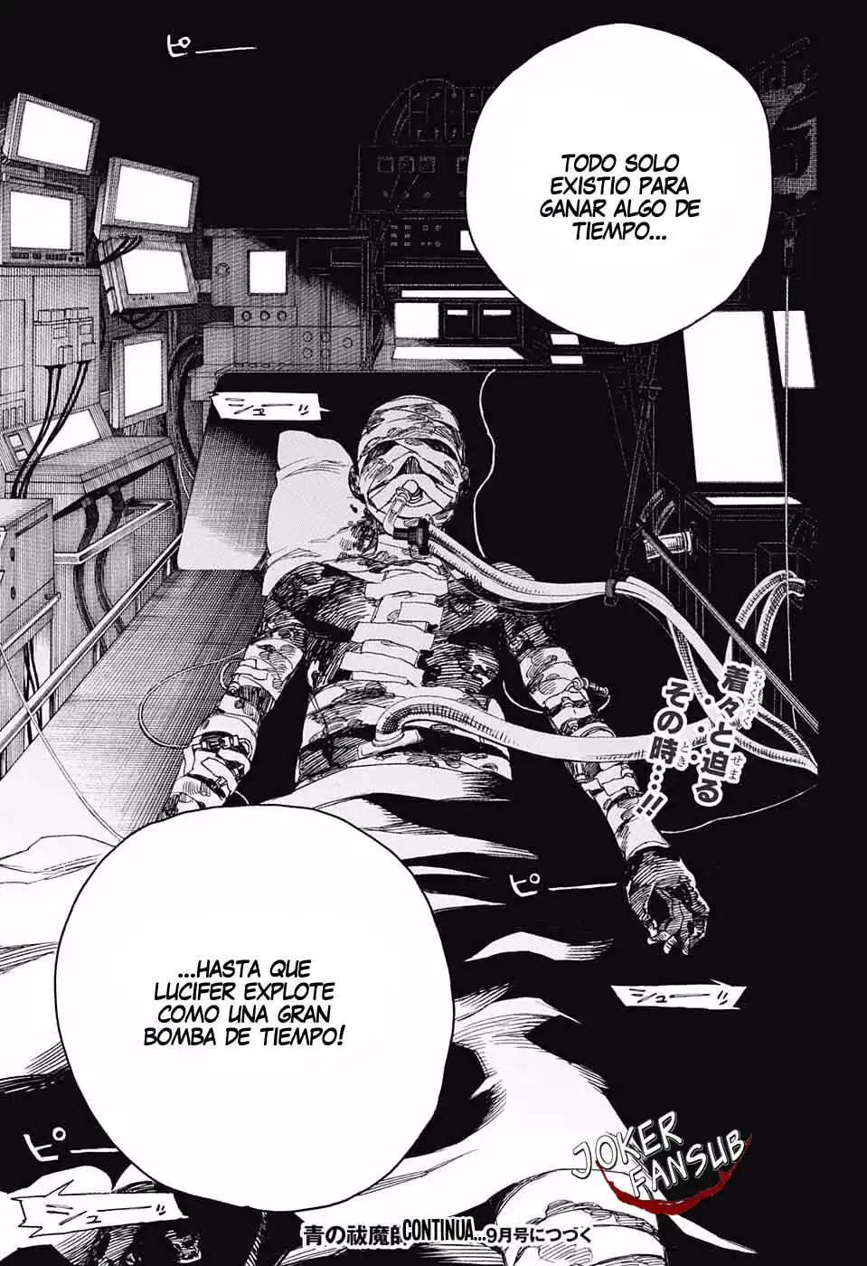 Página 35 — Capítulo 101 de Ao no Exorcist